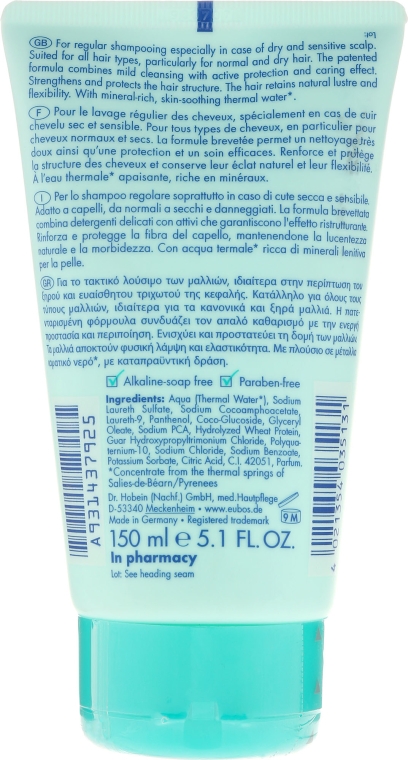Szampon do wrażliwej i suchej skóry głowy - Eubos Med Sensitive Shampoo — Zdjęcie N2
