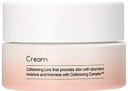 Kup Intensywnie nawilżający krem do twarzy z kolagenem morskim - It's Skin Collatoning Cream