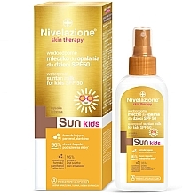 Wodoodporne mleczko do opalania dla dzieci SPF 50 - Farmona Nivelazione Skin Therapy Sun Waterproof Sun Lotion For Children SPF50 — Zdjęcie N1