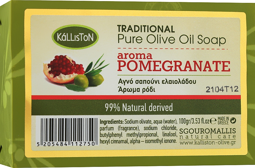Tradycyjne mydło na oliwie z oliwek o zapachu granatu - Kalliston Traditional Olive Oil Soap — Zdjęcie N1