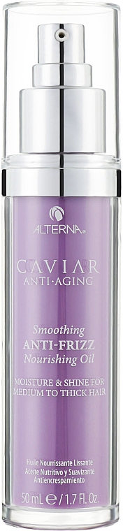 Wygładzająco-odżywczy olejek do włosów - Alterna Caviar Anti-Aging Smoothing Anti-Frizz Nourishing Oil — Zdjęcie N1