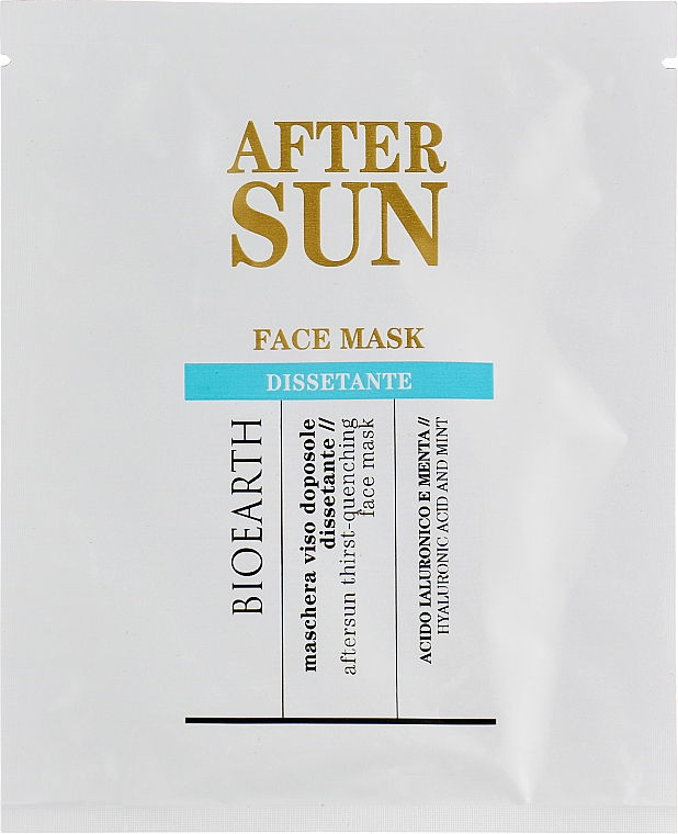 Uspokajająca maseczka do twarzy - Bioearth Sun After Sun Face Mask — Zdjęcie N1
