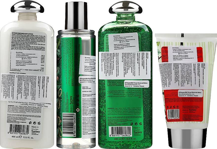 Zestaw - Moira Cosmetics New You (gel/400ml + lotion/400ml + body/mist/215ml + cream/150ml) — Zdjęcie N3