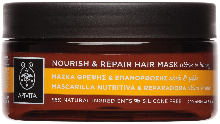 Odżywcza maseczka do włosów z oliwą z oliwek i miodem - Apivita Nourish & Repair Hair Mask With Olive & Honey — Zdjęcie N1