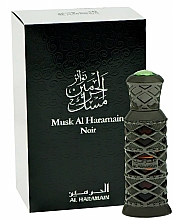 Al Haramain Musk Noir - Perfumy w olejku — Zdjęcie N1