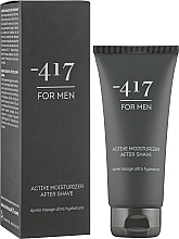 Nawilżający krem po goleniu dla mężczyzn - -417 Men's Collection Active Moisturizer After Shave — Zdjęcie N2