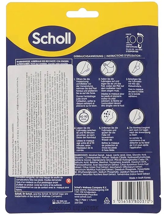 Złuszczająca maska ​​peelingująca do pięt - Scholl Expert Care Exfoliating Heel Peel Mask — Zdjęcie N2