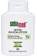 Balsam do higieny intymnej z oczarem wirginijskim - Sebamed Sensitive Skin Intimate Washing Lotion pH 6.8 — Zdjęcie N1