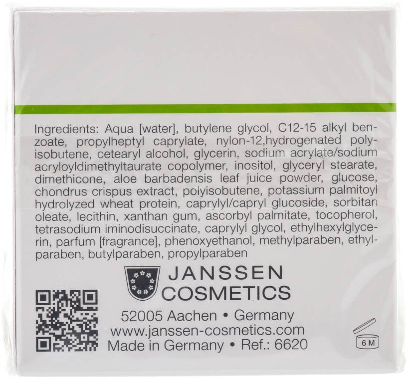 Krem normalizujący do twarzy - Janssen Cosmetics Balancing Cream — Zdjęcie N2