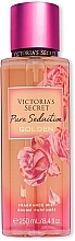 Perfumowany spray do ciała - Victoria's Secret Pure Seduction Golden Fragrance Mist — Zdjęcie N1