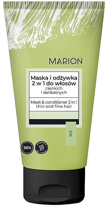 Maska-odżywka 2 w 1 do włosów cienkich i delikatnych - Marion Basic — Zdjęcie N1