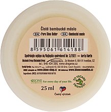 Balsam do ust Masło shea - Bione Cosmetics Lip Balm — Zdjęcie N2