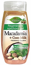 Żel pod prysznic - Bione Cosmetics Macadamia + Coco Milk — Zdjęcie N1