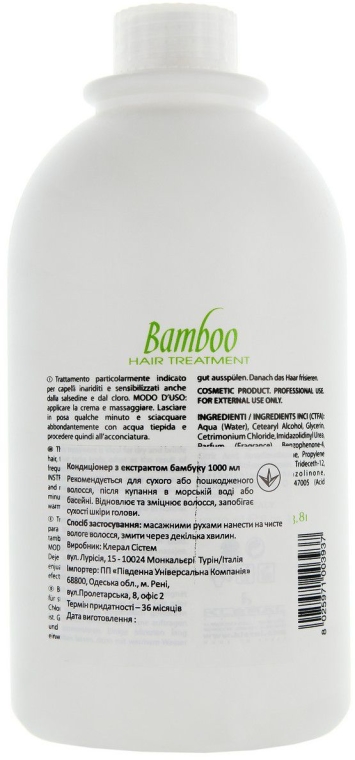 Odżywka z ekstraktem z bambusa - Kleral System Conditioner Bamboo  — Zdjęcie N2