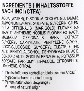 Oczyszczająca pianka do twarzy z ziołami - Styx Naturcosmetic Basic Cleaning Foam With Herbs — фото N3