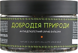 Antycellulitowy peeling-balsam do ciała - ChistoTel — Zdjęcie N3