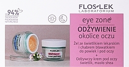 Zestaw - Floslek (eye/cr 15 ml + eye/gel 10 g) — Zdjęcie N1