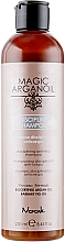 Kup Szampon do włosów niesfornych - Nook Magic Arganoil Disciplining Shampoo