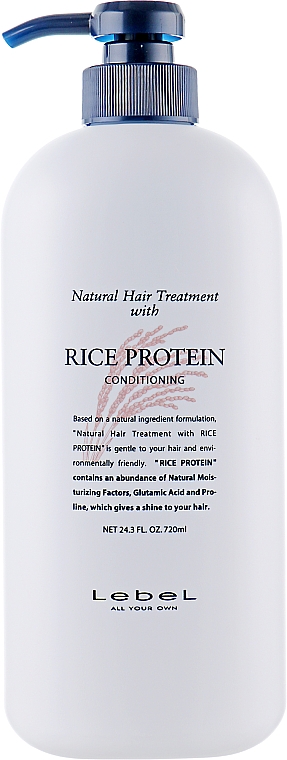 Rewitalizująca maska do włosów z proteinami ryżu - Lebel Rice Protein Hair Mask — Zdjęcie N2