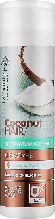 Ekstranawilżajacy szampon do włosów - Dr Sante Coconut Hair — Zdjęcie N3