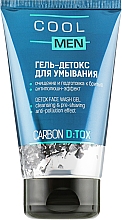 Kup Żel do mycia twarzy Detoks - Cool Men Detox Carbon