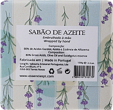 Mydło z oliwą z oliwek i ekstraktem z lawendy, pudełko z kwiatami w paski - Essencias De Portugal Olive Oil Lavender Hand Soap — Zdjęcie N2