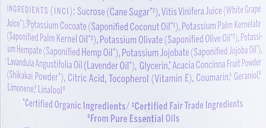 Mydło w płynie Lawenda - Dr Bronner’s Organic Sugar Soap Lavender — Zdjęcie N3