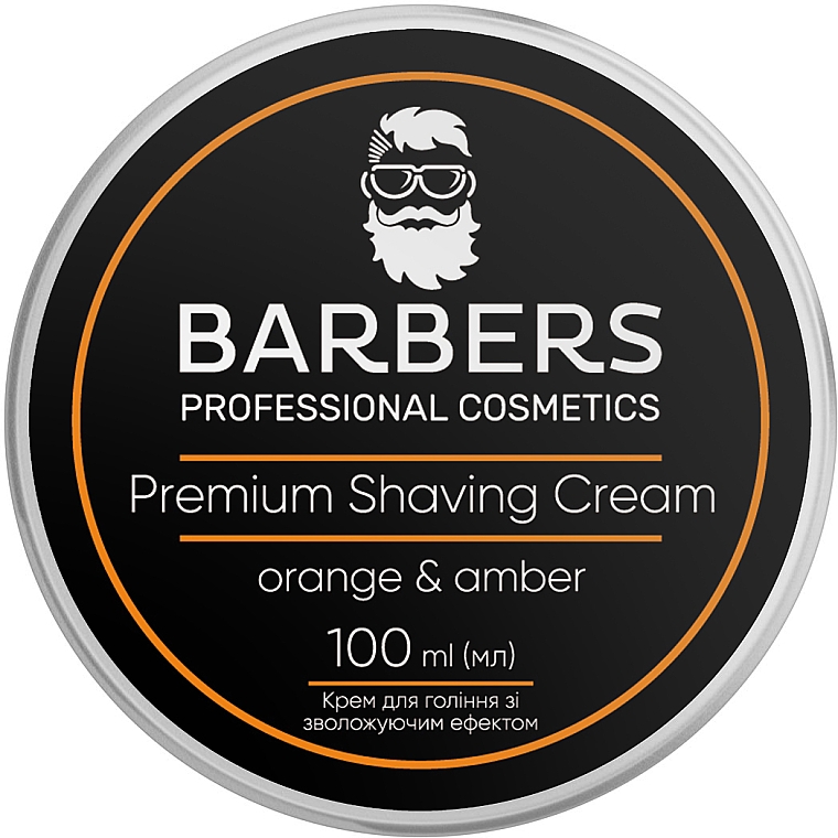 Nawilżający krem do golenia - Barbers Premium Shaving Cream Orange-Amber — Zdjęcie N1