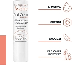 Odżywczy balsam do ust - Avene Peaux Seches Cold Cream Lip Balm — Zdjęcie N3