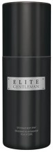 Kup Avon Elite Gentleman - Perfumowany dezodorant z atomizerem dla mężczyzn