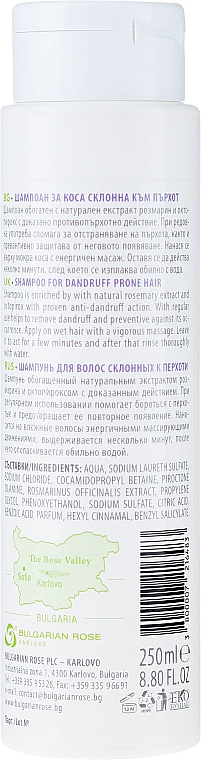 Rozmarynowy szampon do włosów skłonnych do łupieżu - Bulgarian Rose Herbal Care Rosemary Shampoo — Zdjęcie N2