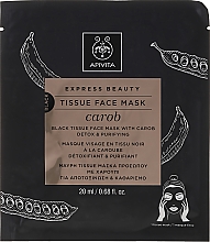 Kup Oczyszczająca maska w płachcie z węglem aktywnym - Apivita Express Beauty Tissue Face Mask Carob