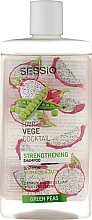 Szampon wzmacniający do włosów zniszczonych i delikatnych z zielonym groszkiem - Sessio Hair Vege Cocktail Green Peas Shampoo — Zdjęcie N2