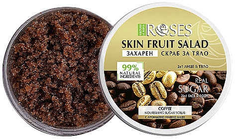 Peeling do twarzy i ciała Kawa - Nature of Agiva Roses Skin Fruit Salad Coffee Nourishing Sugar Scrub — Zdjęcie N1