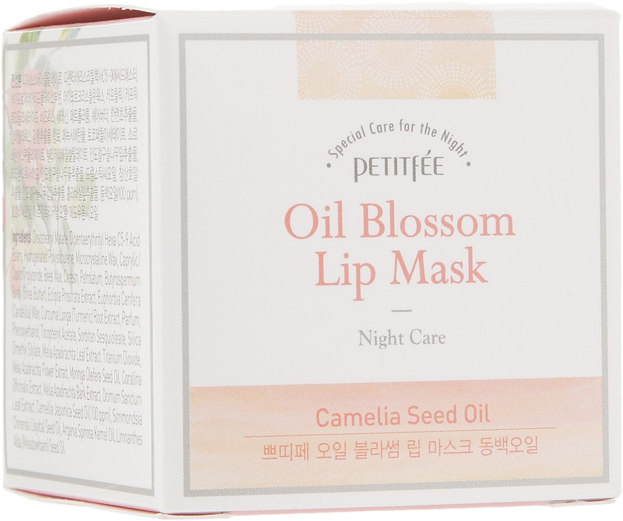 Maska do ust na noc z olejkiem kameliowym i witaminą E - Petitfee & Koelf Oil Blossom Lip Mask — Zdjęcie N2