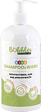 Szampon i żel pod prysznic 2 w 1 dla dzieci - Bubbles Kids Shampoo & Wash — Zdjęcie N1