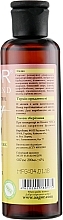 Fitoaktywny tonik do skóry wrażliwej - Agor Eco Trend Facial Tonic Soft — Zdjęcie N3