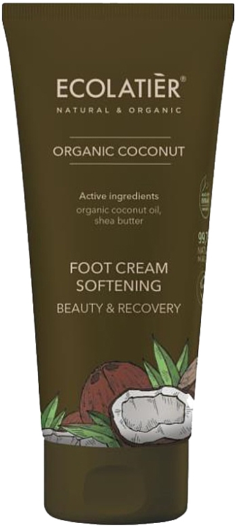 Zmiękczający krem do stóp - Ecolatier Organic Coconut Foot Cream — Zdjęcie N1
