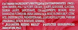 Pianka do mycia twarzy z olejkiem różanym - Leganza Rose Facial Foam — Zdjęcie N3