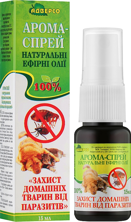 Spray zapachowy z naturalnych olejków eterycznych Ochrona zwierząt domowych przed pasożytami - Adverso — Zdjęcie N2