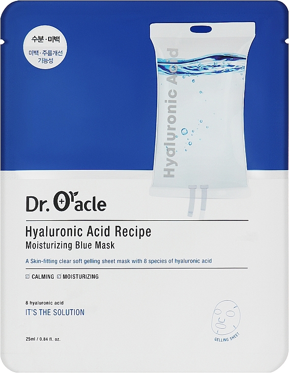 Maseczka do twarzy z kwasem hialuronowym - Dr. Oracle Hyaluronic Acid Recipe Moisrurizing Blue Mask — Zdjęcie N1