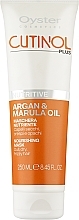 Maska do włosów suchych - Oyster Cutinol Plus Argan & Marula Oil Nourishing Hair Mask — Zdjęcie N1