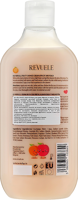 Owocowy krem pod prysznic Morela i brzoskwinia - Revuele Fruity Shower Cream Apricot and Peach — Zdjęcie N2