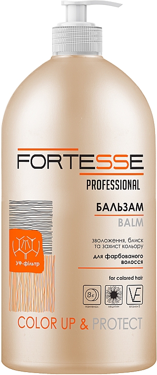 Balsam Trwałość koloru, z dozownikiem - Fortesse Professional Color Up & Protect Balm — Zdjęcie N2