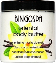Masło kakaowe z wanilią do ciała - BingoSpa Cocoa Butter, Vanilla Body — Zdjęcie N1
