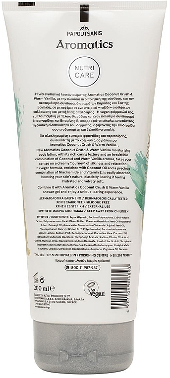 Nawilżający balsam do ciała - Papoutsanis Aromatics Nutricare Coconut Crush & Warm Vanilla Body Lotion — Zdjęcie N2