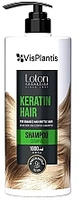 Keratynowy szampon do włosów zniszczonych i łamliwych - Vis Plantis Loton Keratin Hair Shampoo — Zdjęcie N2