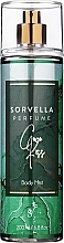 Sorvella Perfume Coco Kiss - Perfumowana mgiełka do ciała — Zdjęcie N1