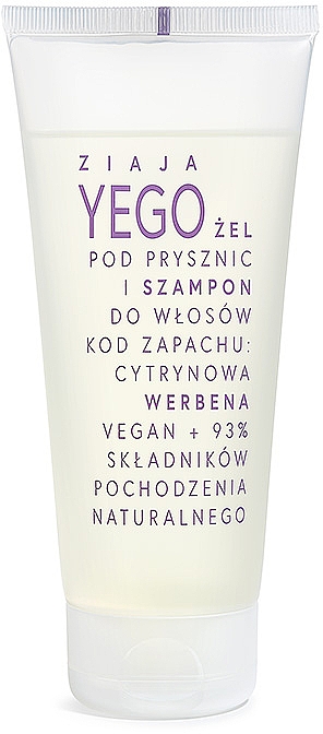 Szampon-żel dla mężczyzn Cytrynowa werbena - Ziaja Yego Shower Gel & Shampoo — Zdjęcie N1