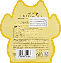 Nawilżająca maska do stóp - Esfolio Honey Moisture Foot Mask — Zdjęcie N2